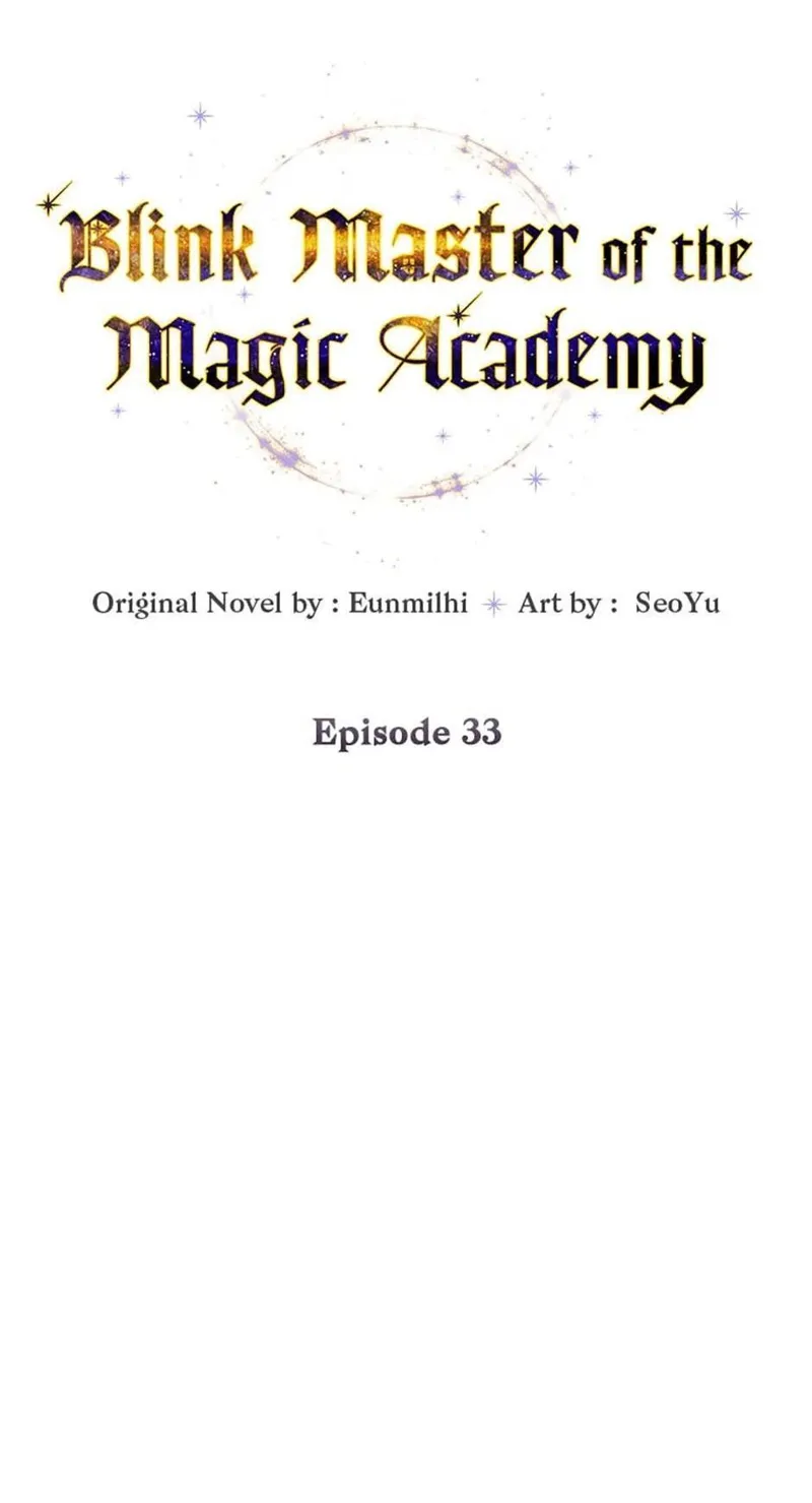 Magic Academy’s Genius Blinker Chapter 33 - 9