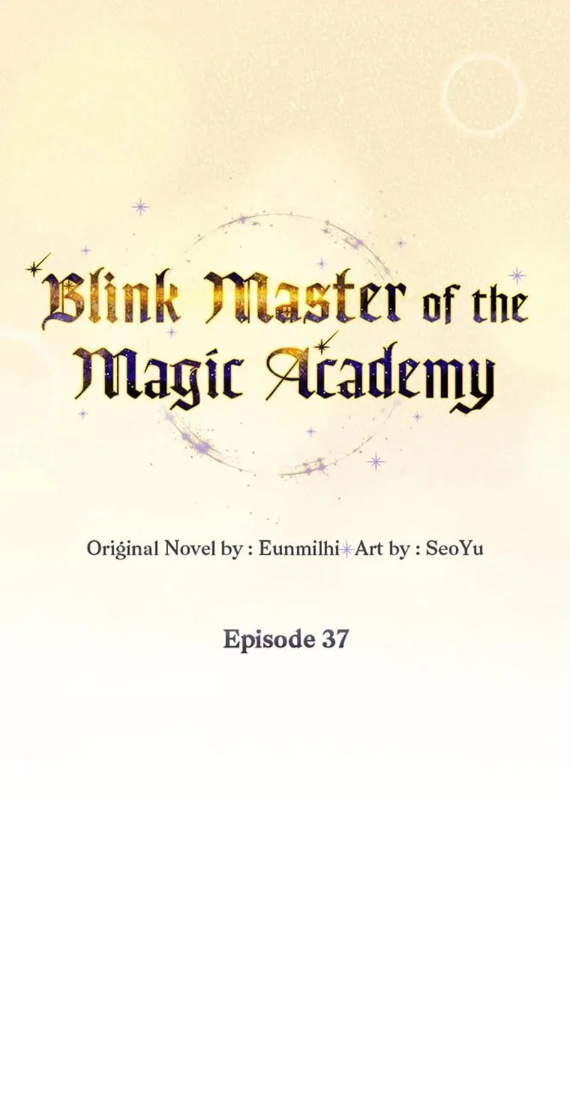 Magic Academy’s Genius Blinker Chapter 37 - 23