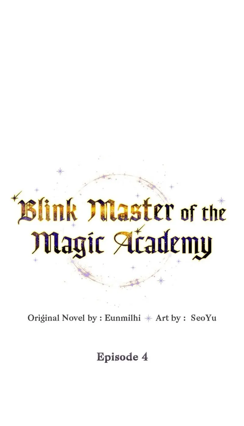 Magic Academy’s Genius Blinker Chapter 4 - 16