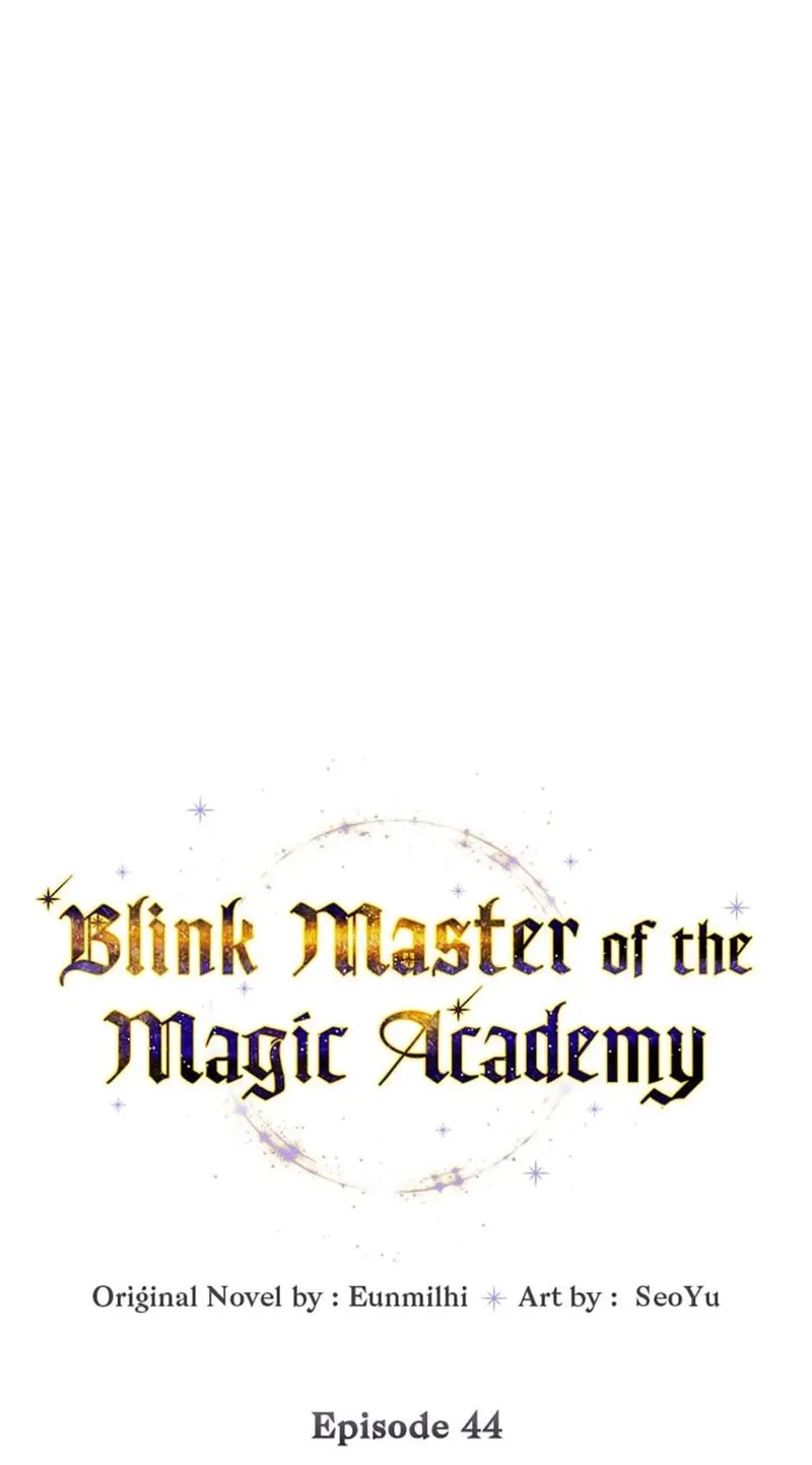 Magic Academy’s Genius Blinker Chapter 44 - 5