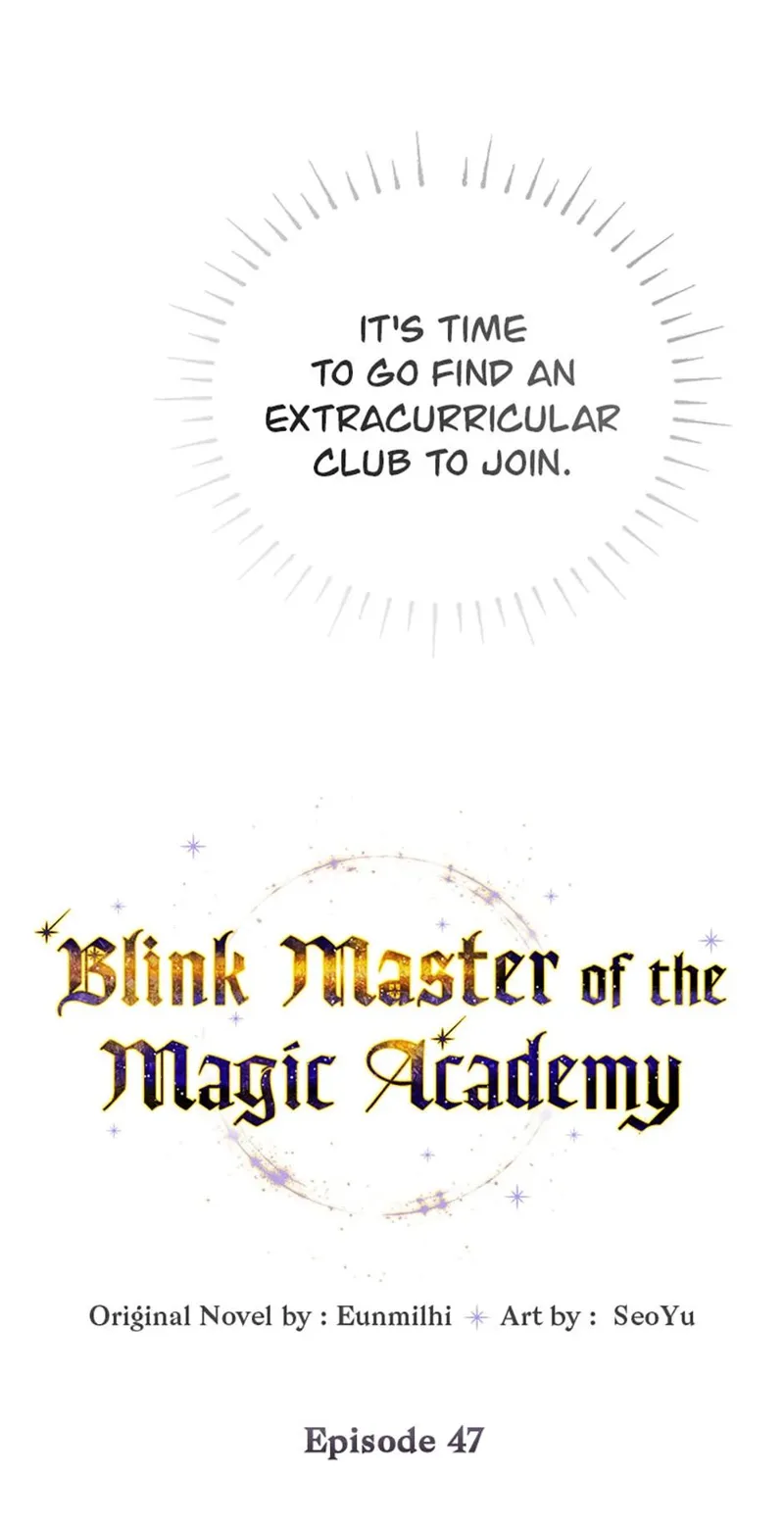 Magic Academy’s Genius Blinker Chapter 47 - 5