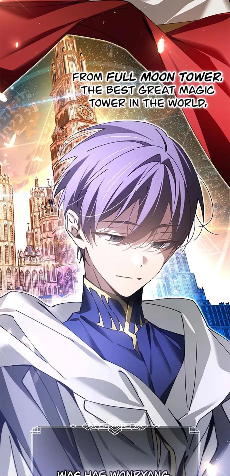 Magic Academy’s Genius Blinker Chapter 8 - 15