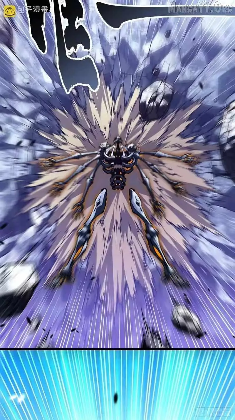 Martial Evolution: Start by Awakening the King of Monsters Chapter 101 - 29