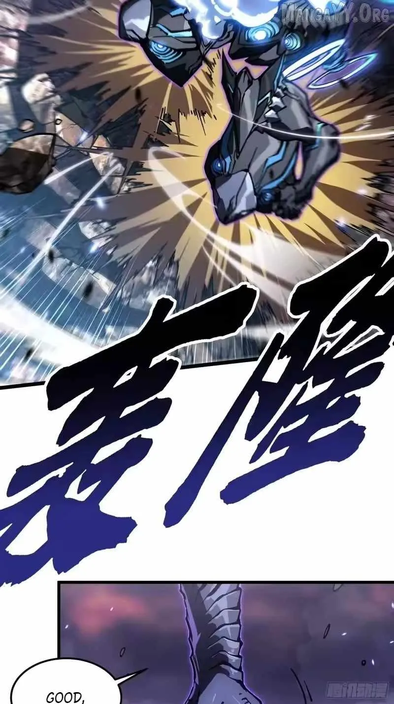 Martial Evolution: Start by Awakening the King of Monsters Chapter 102 - 21
