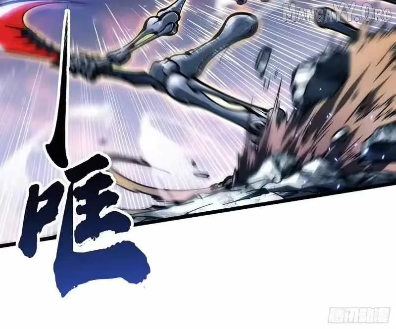 Martial Evolution: Start by Awakening the King of Monsters Chapter 102 - 8