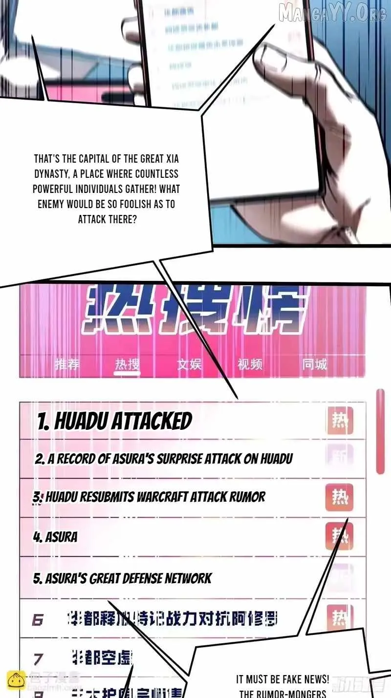 Martial Evolution: Start by Awakening the King of Monsters Chapter 103 - 13