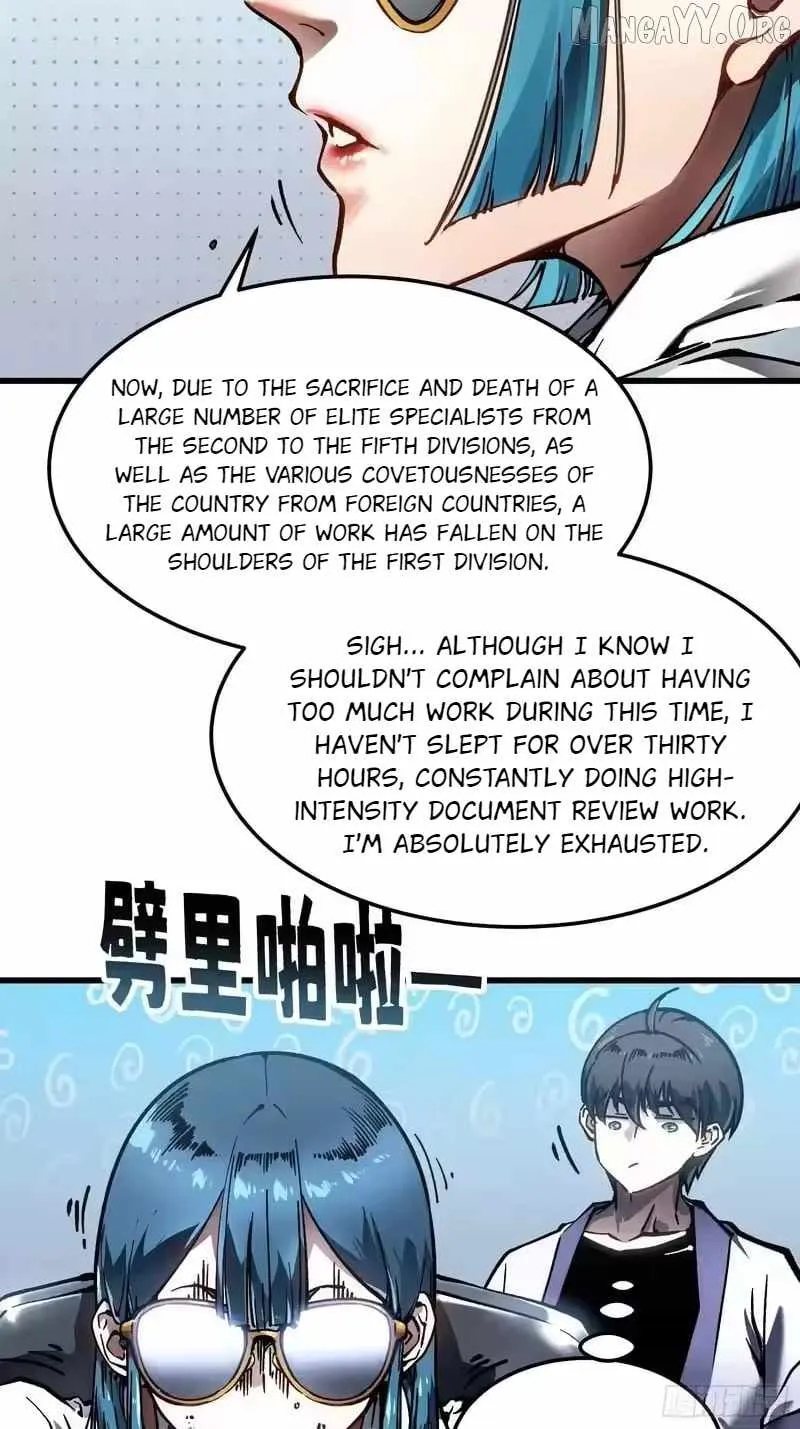 Martial Evolution: Start by Awakening the King of Monsters Chapter 105 - 15