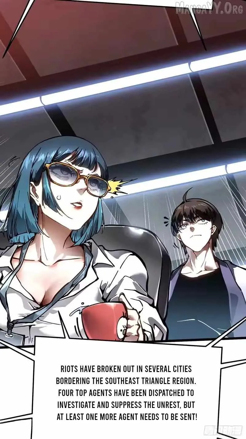 Martial Evolution: Start by Awakening the King of Monsters Chapter 105 - 19
