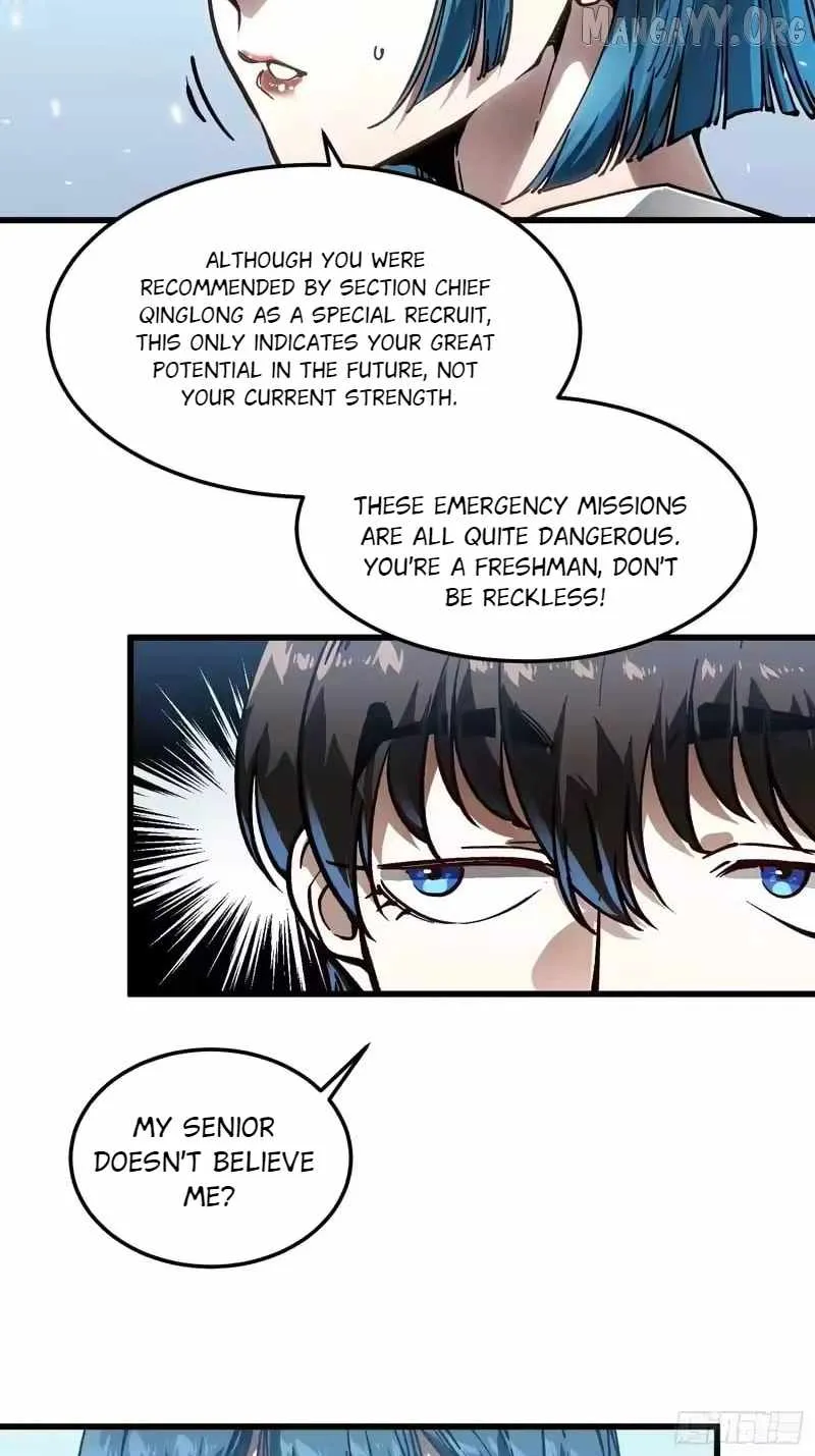 Martial Evolution: Start by Awakening the King of Monsters Chapter 105 - 22