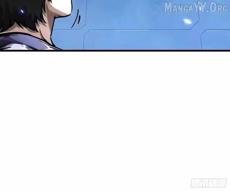 Martial Evolution: Start by Awakening the King of Monsters Chapter 105 - 8