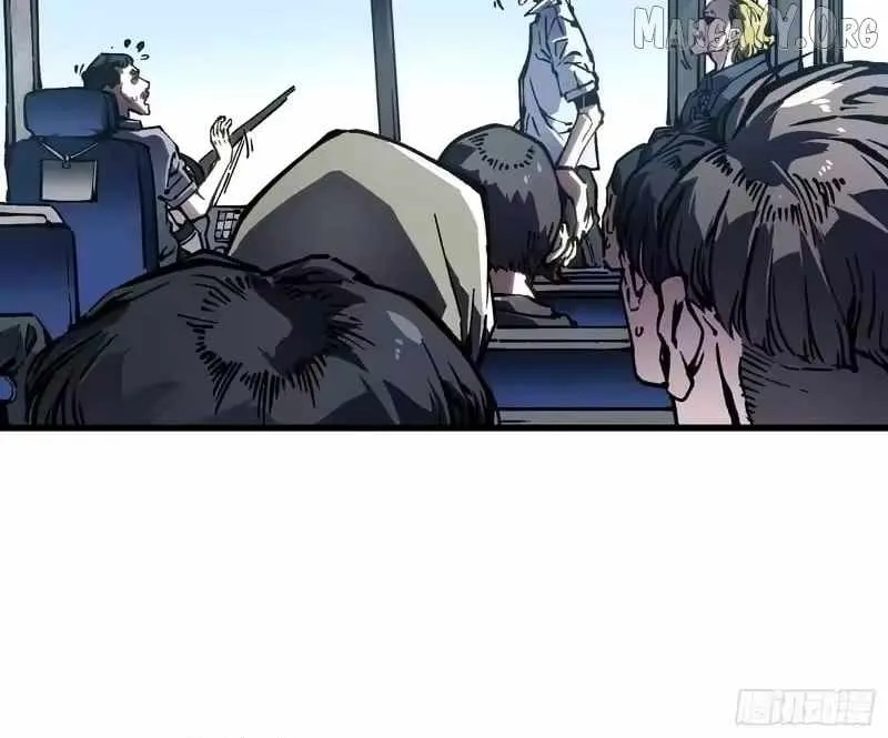 Martial Evolution: Start by Awakening the King of Monsters Chapter 106 - 8