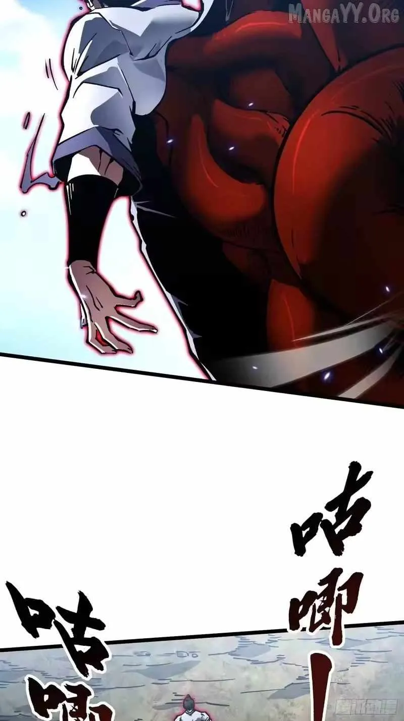 Martial Evolution: Start by Awakening the King of Monsters Chapter 107 - 14