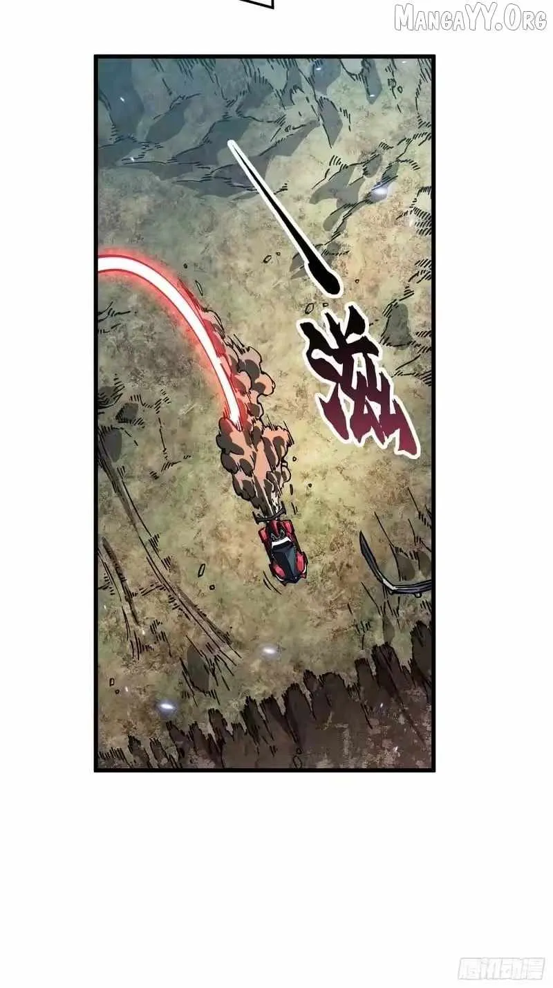 Martial Evolution: Start by Awakening the King of Monsters Chapter 107 - 22