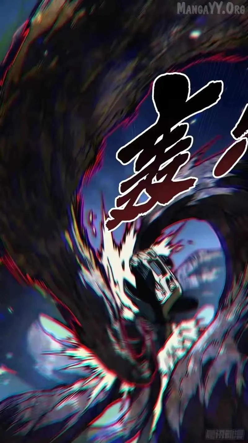 Martial Evolution: Start by Awakening the King of Monsters Chapter 108 - 22