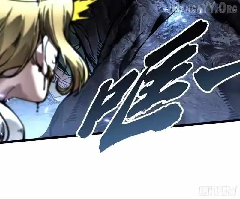 Martial Evolution: Start by Awakening the King of Monsters Chapter 108 - 32