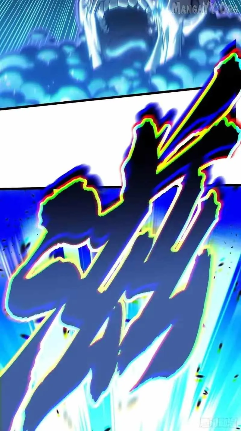 Martial Evolution: Start by Awakening the King of Monsters Chapter 110 - 34