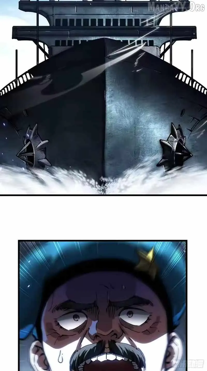 Martial Evolution: Start by Awakening the King of Monsters Chapter 111 - 27