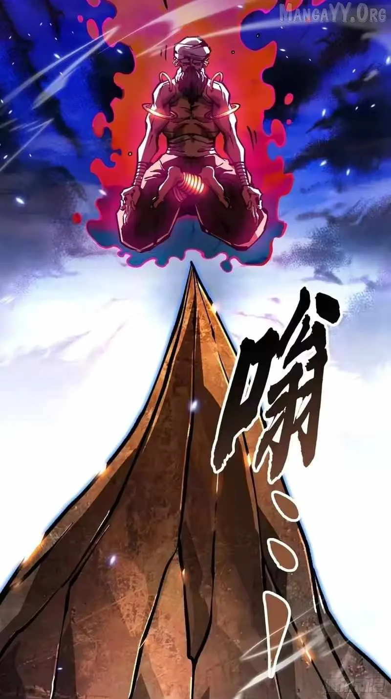 Martial Evolution: Start by Awakening the King of Monsters Chapter 111 - 39