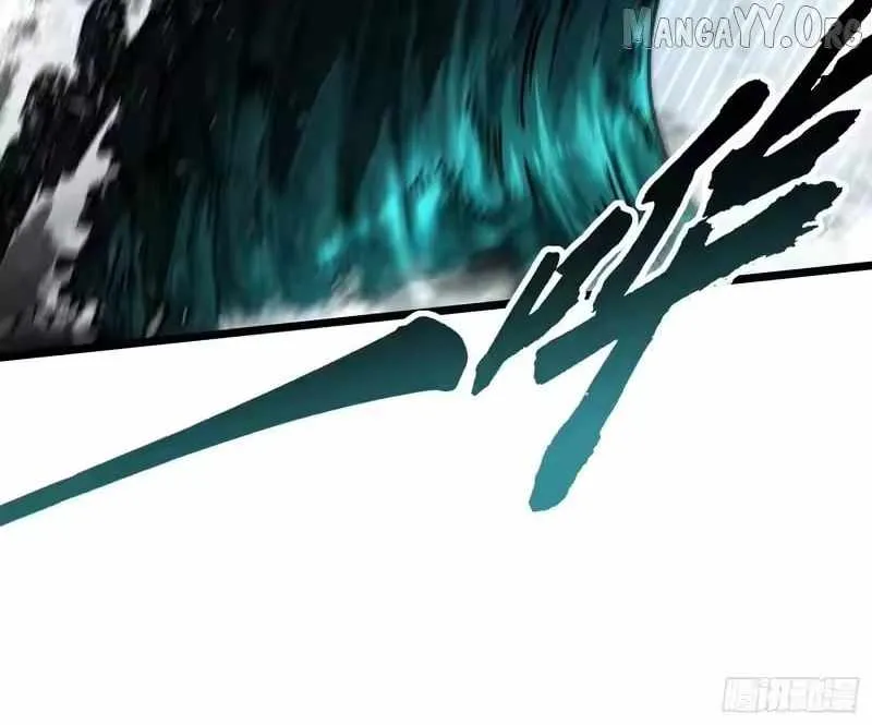 Martial Evolution: Start by Awakening the King of Monsters Chapter 111 - 8