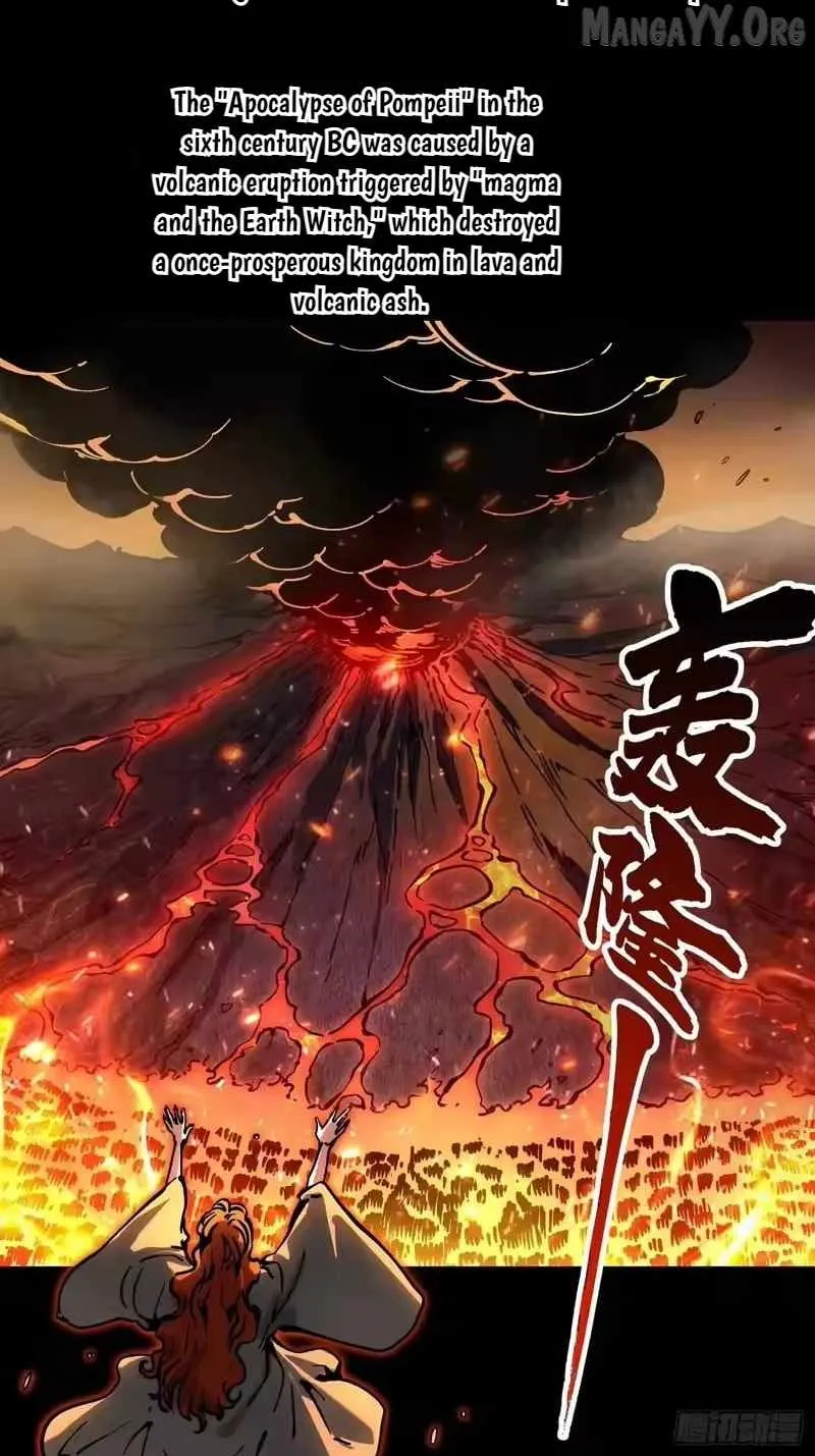 Martial Evolution: Start by Awakening the King of Monsters Chapter 112 - 33