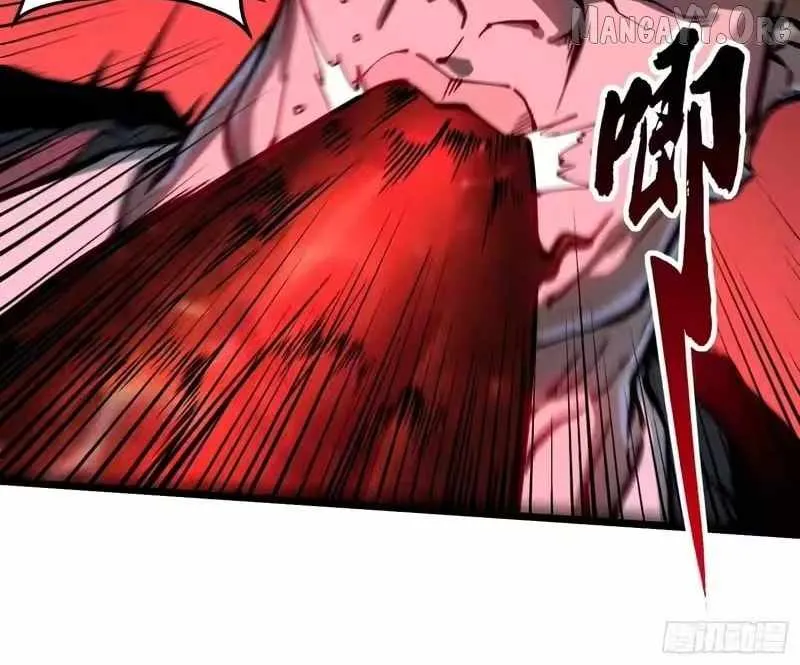 Martial Evolution: Start by Awakening the King of Monsters Chapter 112 - 8