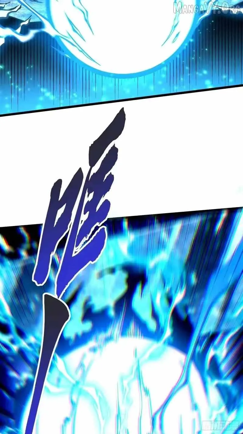 Martial Evolution: Start by Awakening the King of Monsters Chapter 113 - 12