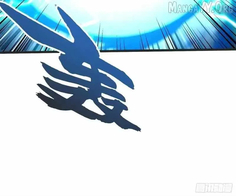 Martial Evolution: Start by Awakening the King of Monsters Chapter 113 - 24
