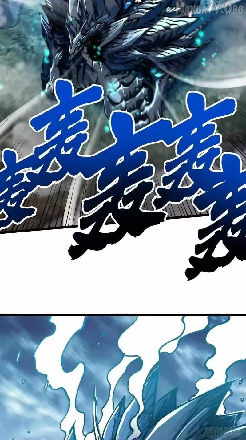 Martial Evolution: Start by Awakening the King of Monsters Chapter 113 - 38