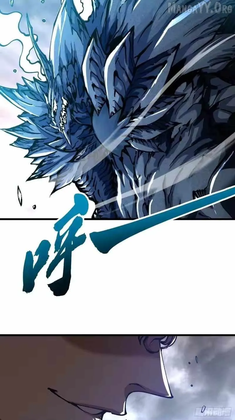 Martial Evolution: Start by Awakening the King of Monsters Chapter 113 - 39
