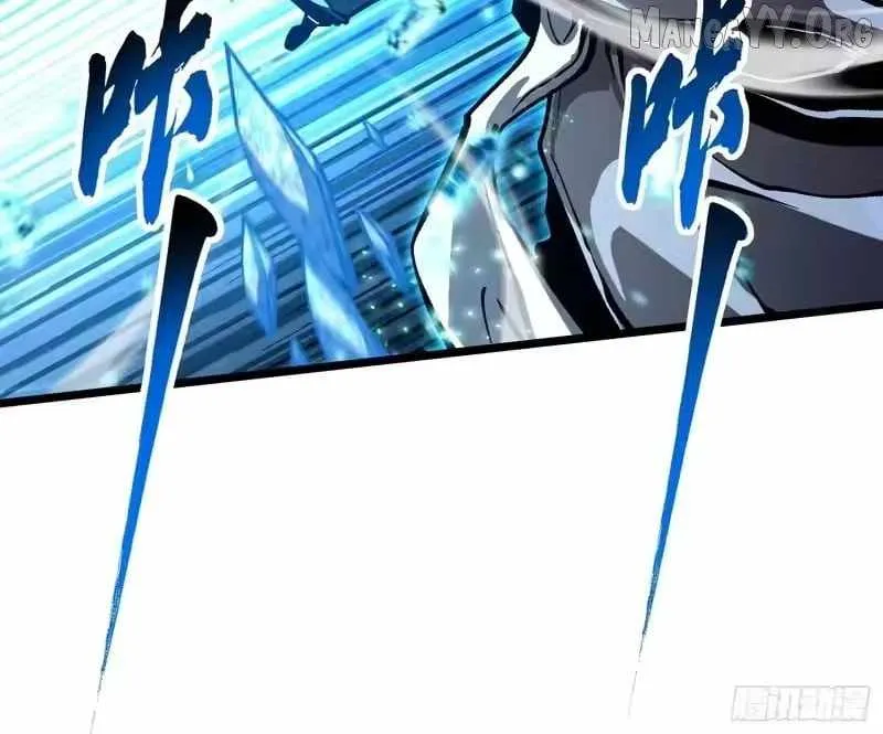 Martial Evolution: Start by Awakening the King of Monsters Chapter 113 - 8
