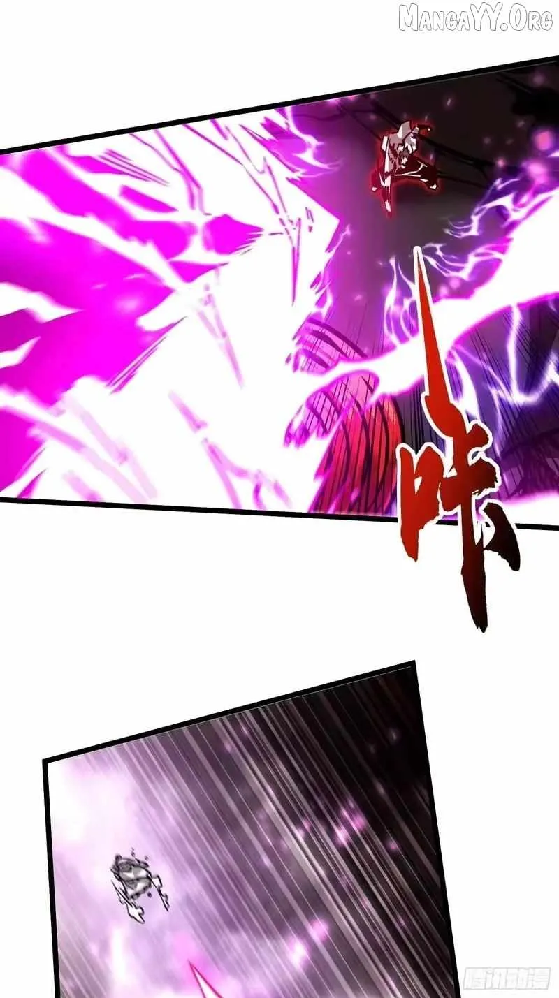 Martial Evolution: Start by Awakening the King of Monsters Chapter 116 - 9