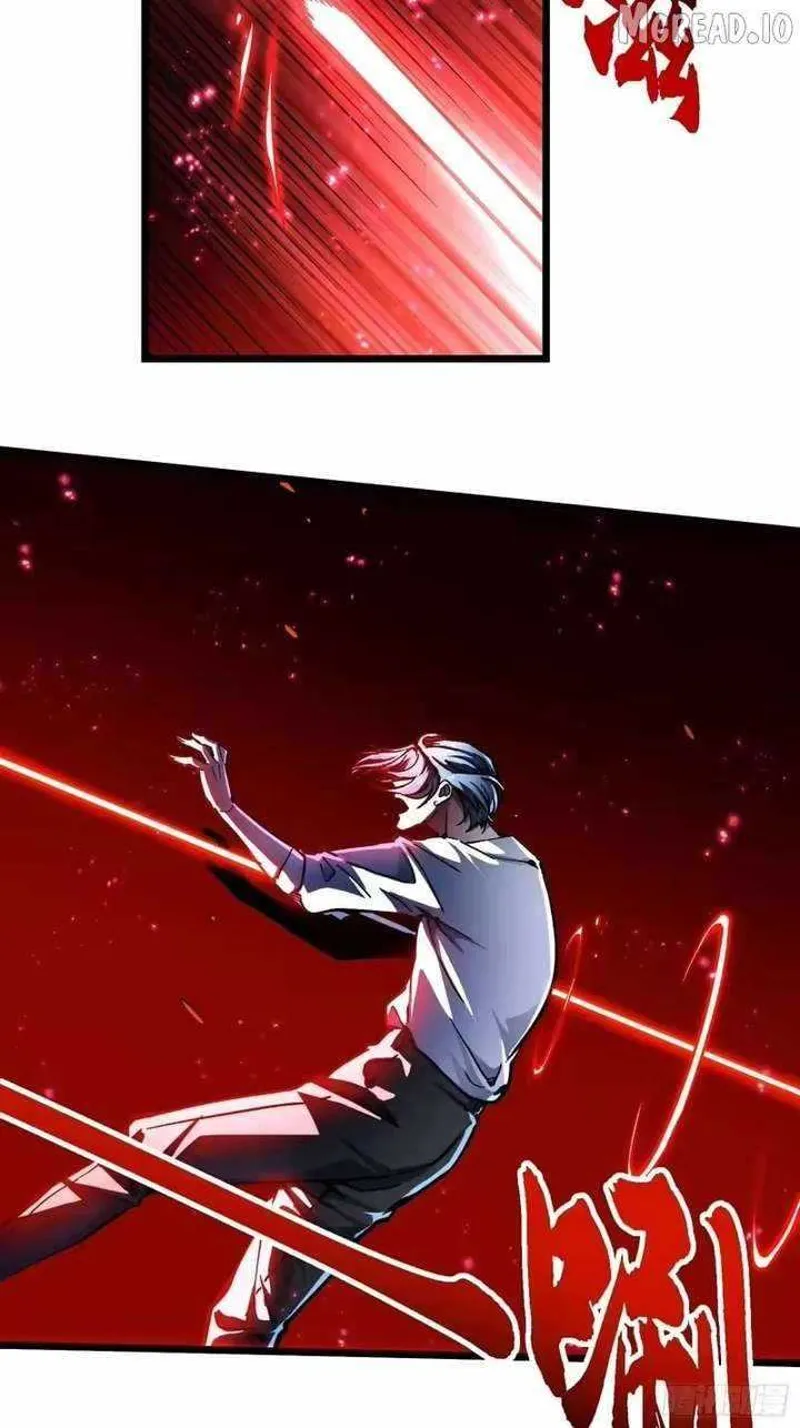Martial Evolution: Start by Awakening the King of Monsters Chapter 121 - 18