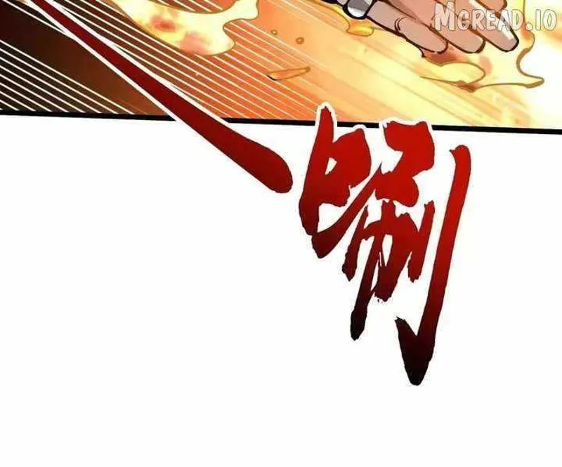 Martial Evolution: Start by Awakening the King of Monsters Chapter 121 - 32
