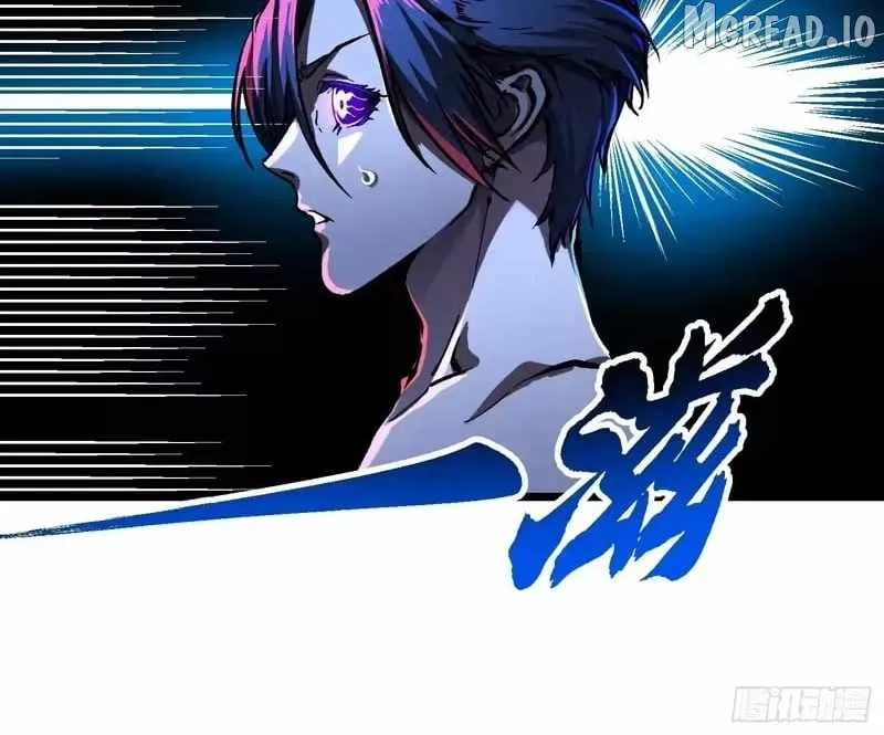 Martial Evolution: Start by Awakening the King of Monsters Chapter 124 - 8