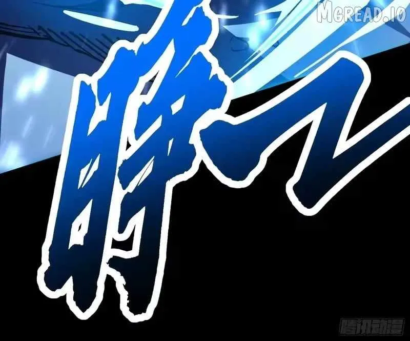 Martial Evolution: Start by Awakening the King of Monsters Chapter 128 - 40