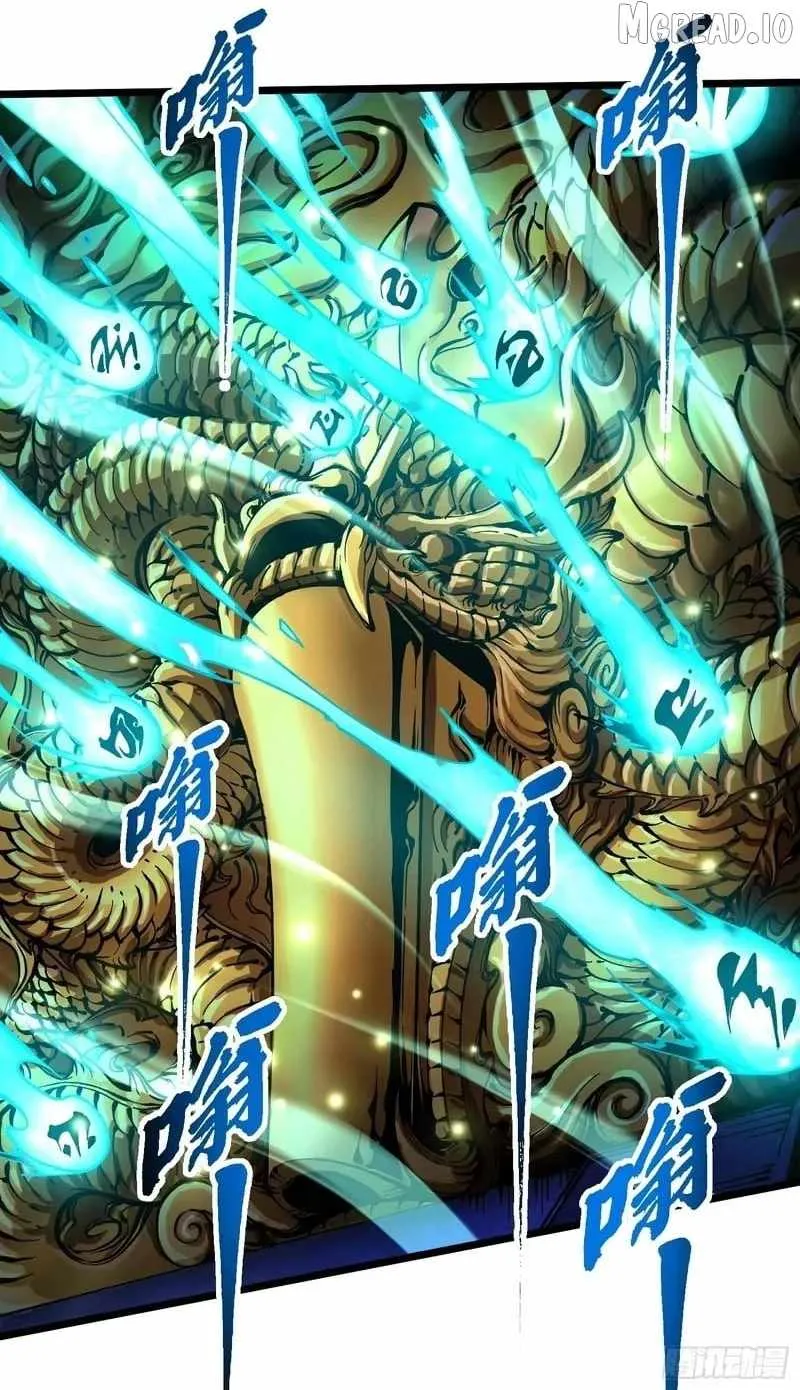 Martial Evolution: Start by Awakening the King of Monsters Chapter 131 - 33