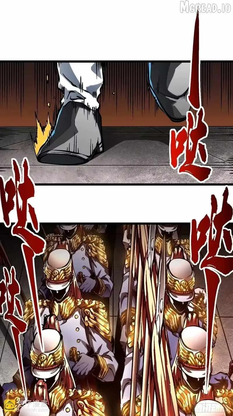 Martial Evolution: Start by Awakening the King of Monsters Chapter 131 - 9