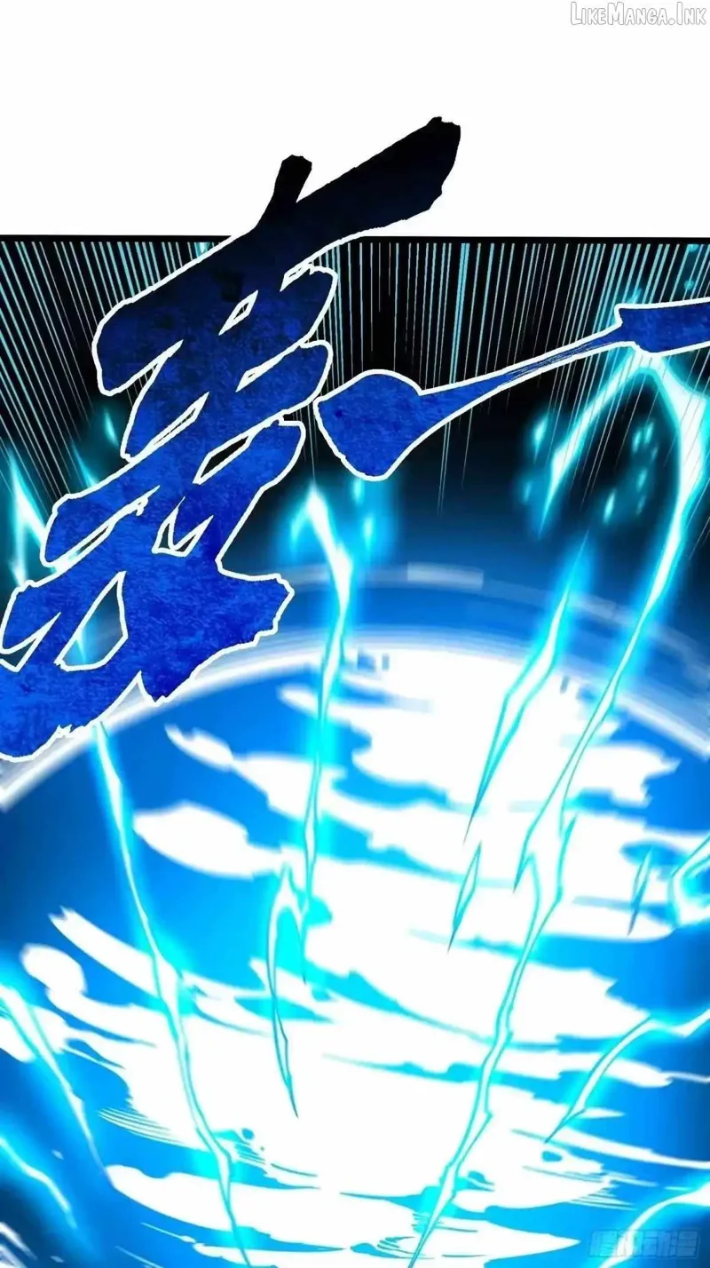 Martial Evolution: Start by Awakening the King of Monsters Chapter 133 - 15