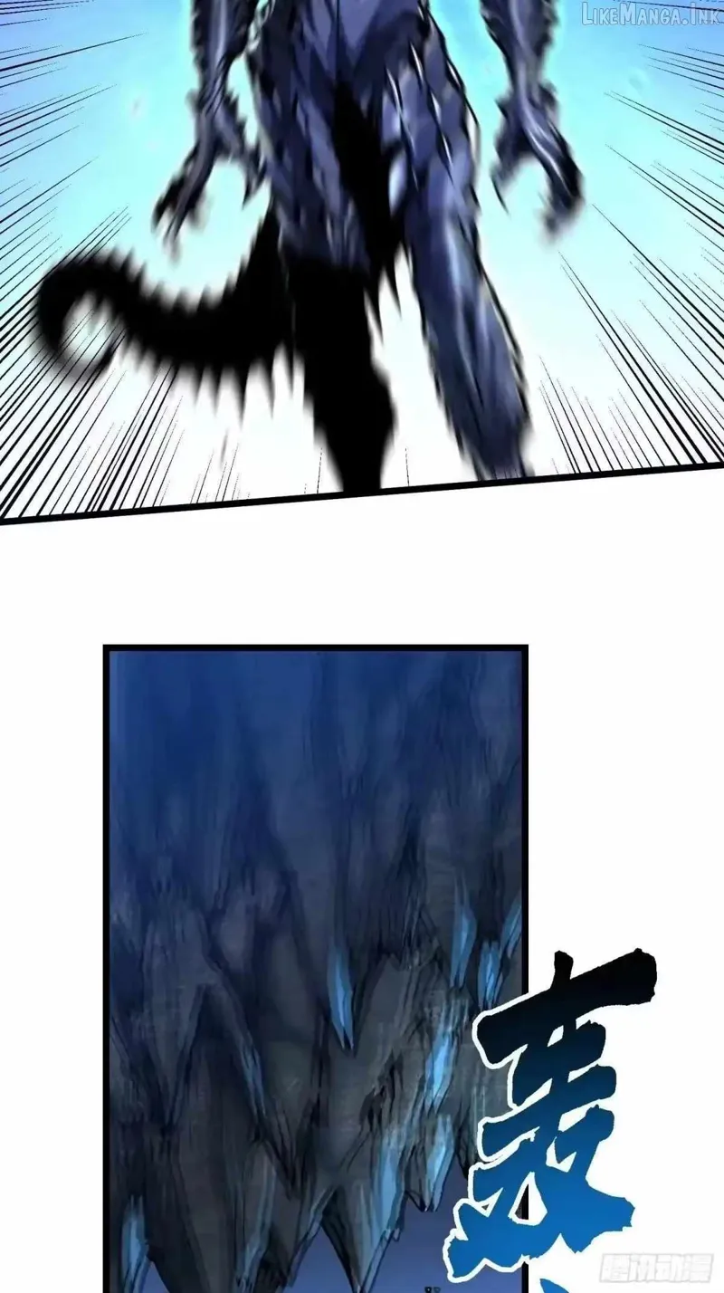 Martial Evolution: Start by Awakening the King of Monsters Chapter 133 - 31