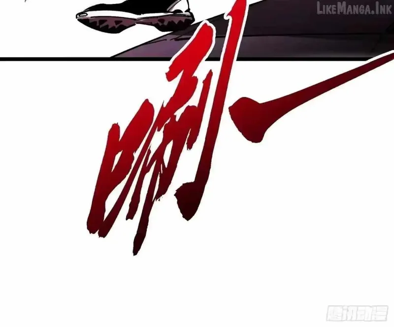 Martial Evolution: Start by Awakening the King of Monsters Chapter 134 - 15