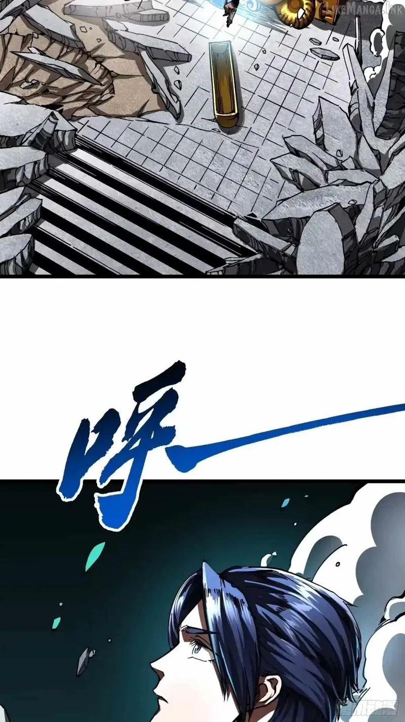 Martial Evolution: Start by Awakening the King of Monsters Chapter 138 - 19