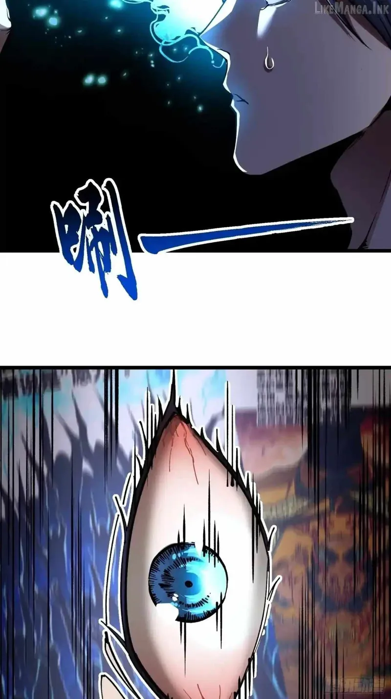 Martial Evolution: Start by Awakening the King of Monsters Chapter 138 - 2