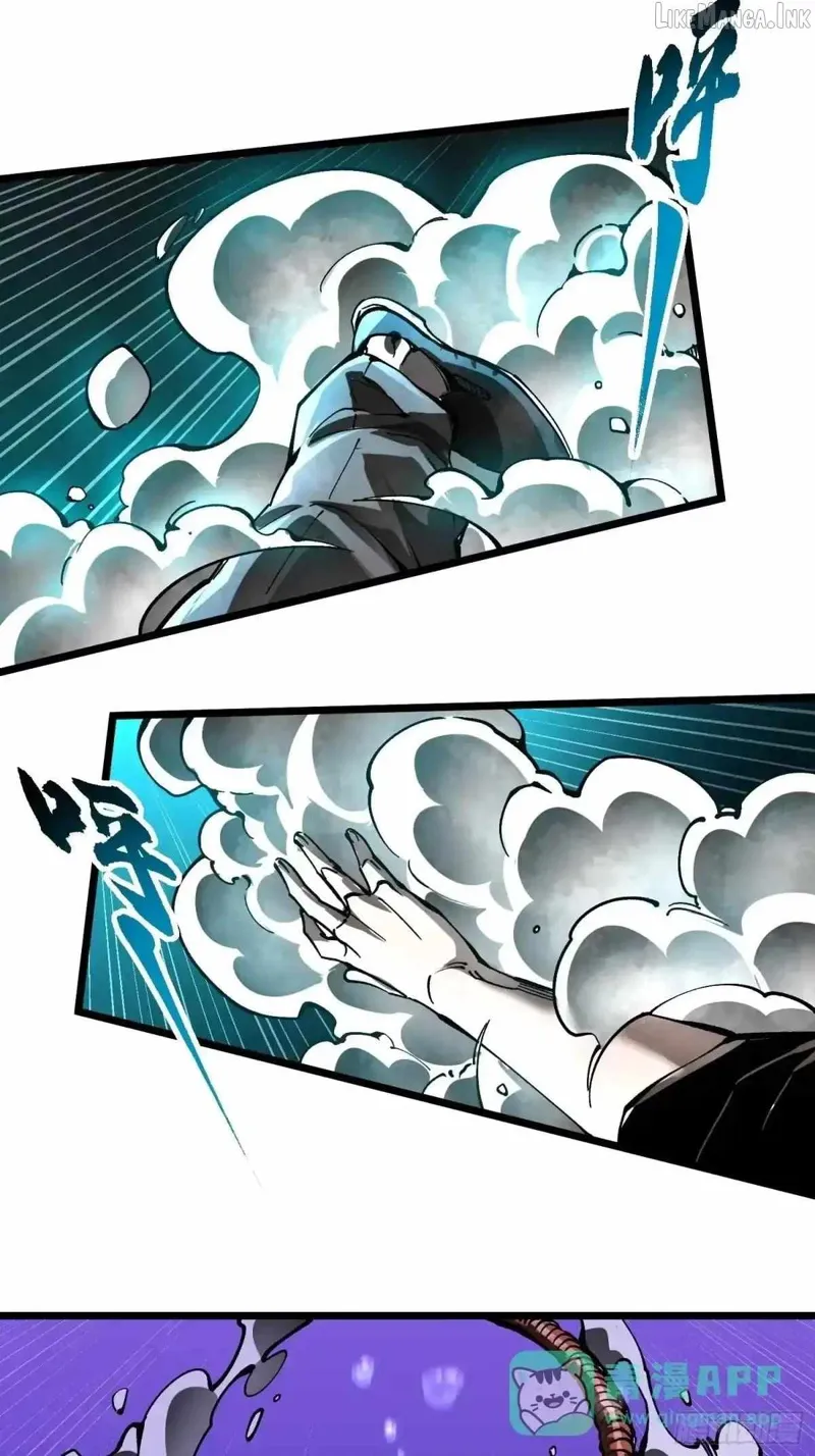 Martial Evolution: Start by Awakening the King of Monsters Chapter 138 - 38
