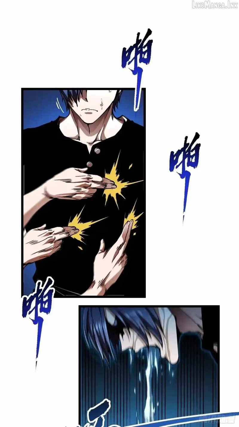 Martial Evolution: Start by Awakening the King of Monsters Chapter 139 - 19