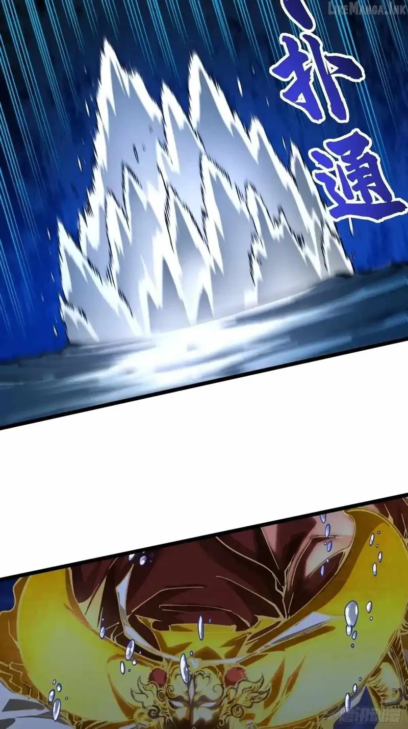 Martial Evolution: Start by Awakening the King of Monsters Chapter 139 - 26