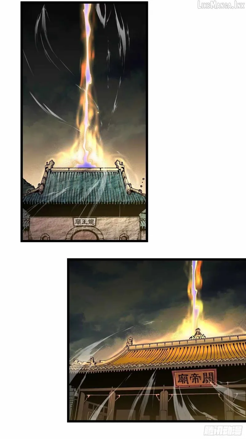 Martial Evolution: Start by Awakening the King of Monsters Chapter 140 - 20