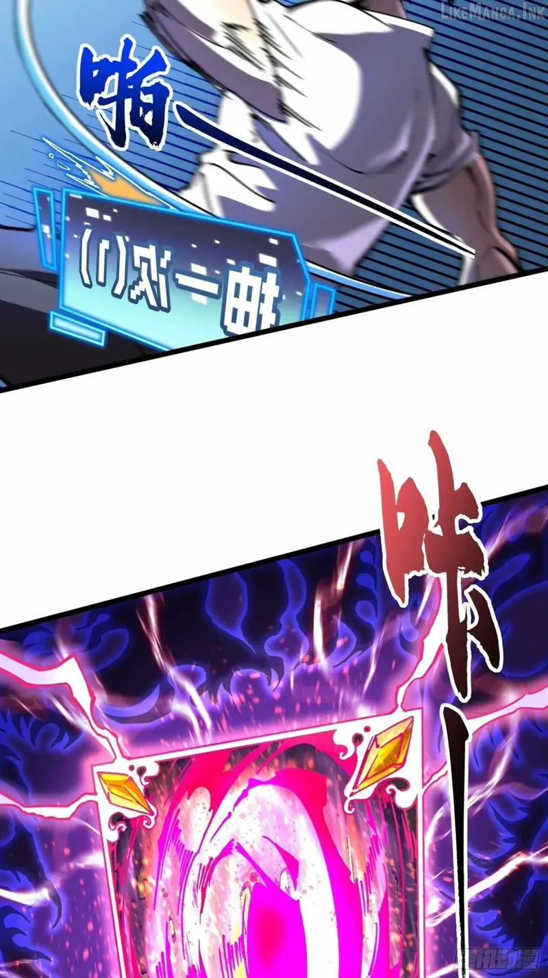 Martial Evolution: Start by Awakening the King of Monsters Chapter 142 - 26