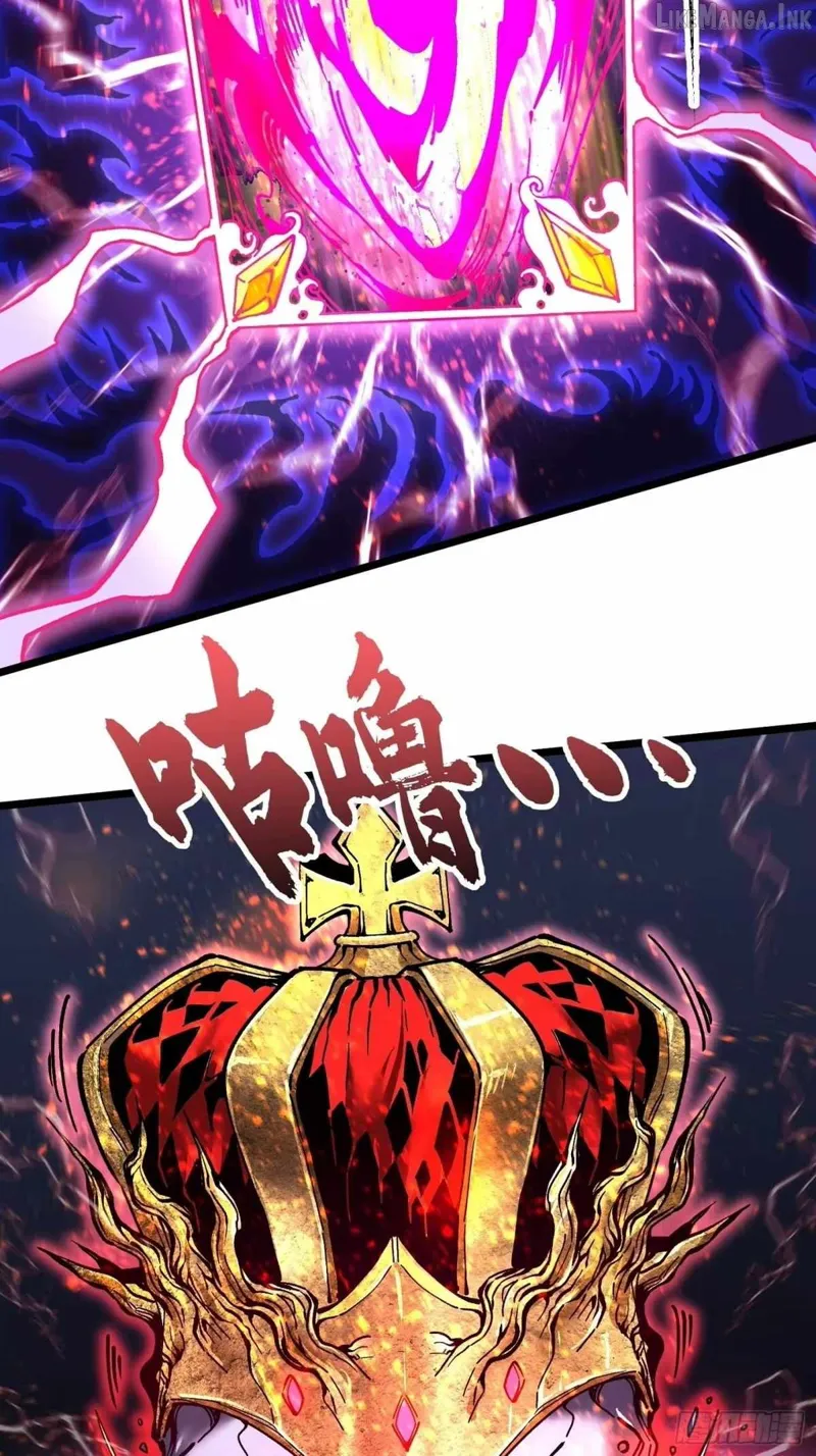 Martial Evolution: Start by Awakening the King of Monsters Chapter 142 - 27