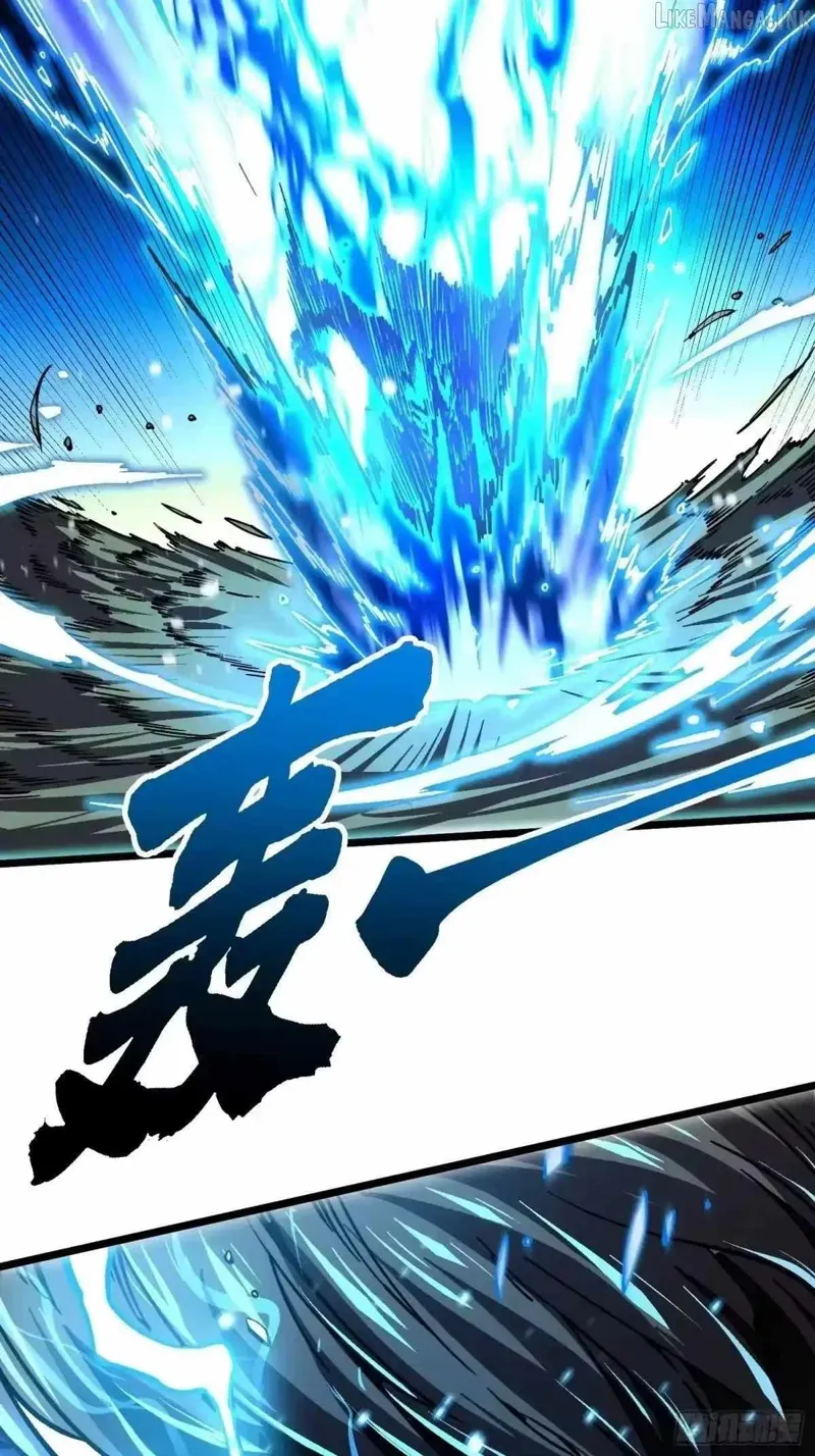 Martial Evolution: Start by Awakening the King of Monsters Chapter 143 - 37
