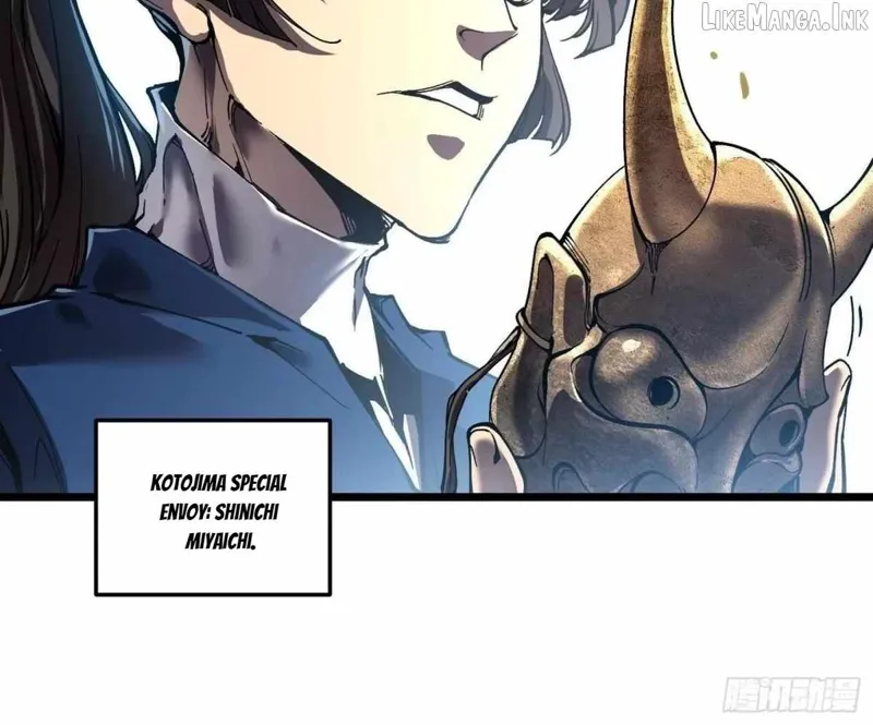 Martial Evolution: Start by Awakening the King of Monsters Chapter 146 - 23